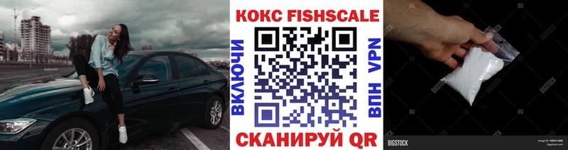 blacksprut ONION Тейково КОКАИН VHQ наркота