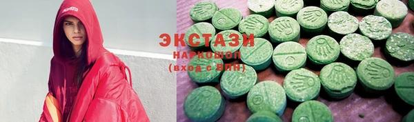 дурь Аркадак