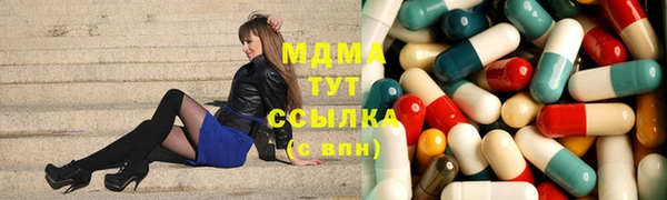 дурь Аркадак