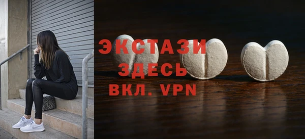 дурь Аркадак