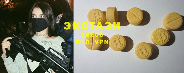 дурь Аркадак