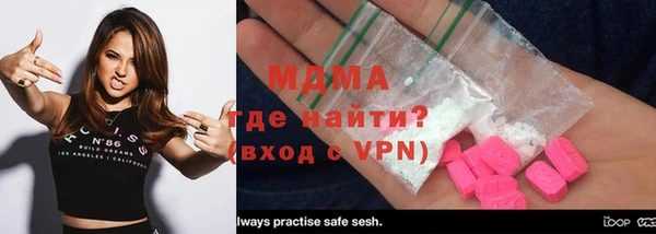 дурь Аркадак