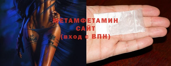 дистиллят марихуана Арсеньев
