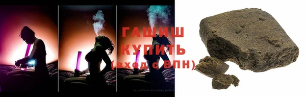 дурь Аркадак