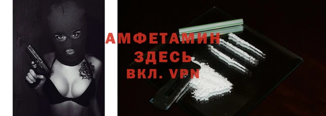 дурь Аркадак