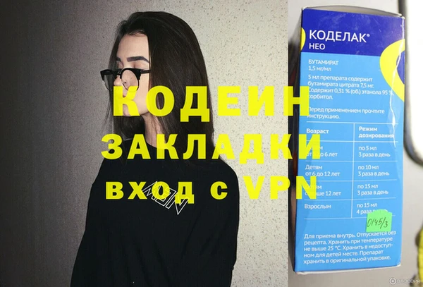 дурь Аркадак