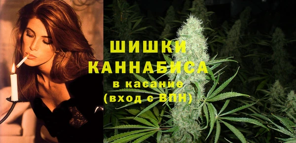 дистиллят марихуана Арсеньев