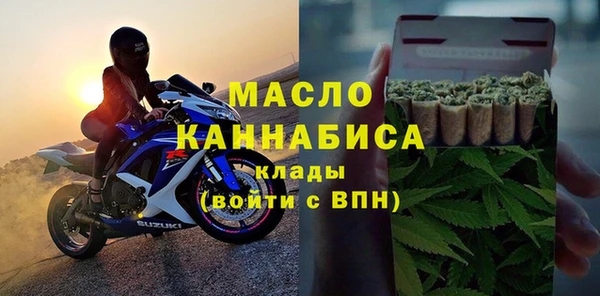 дурь Аркадак